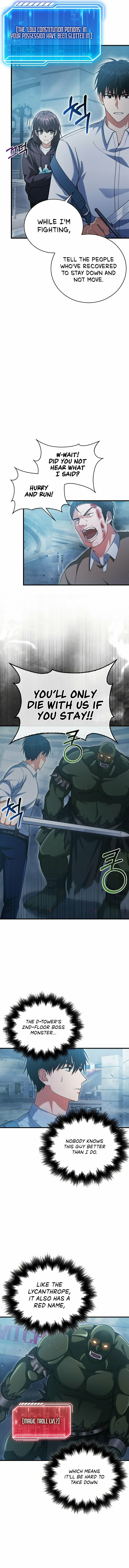 A Talented Player – Chapter 11 page 7