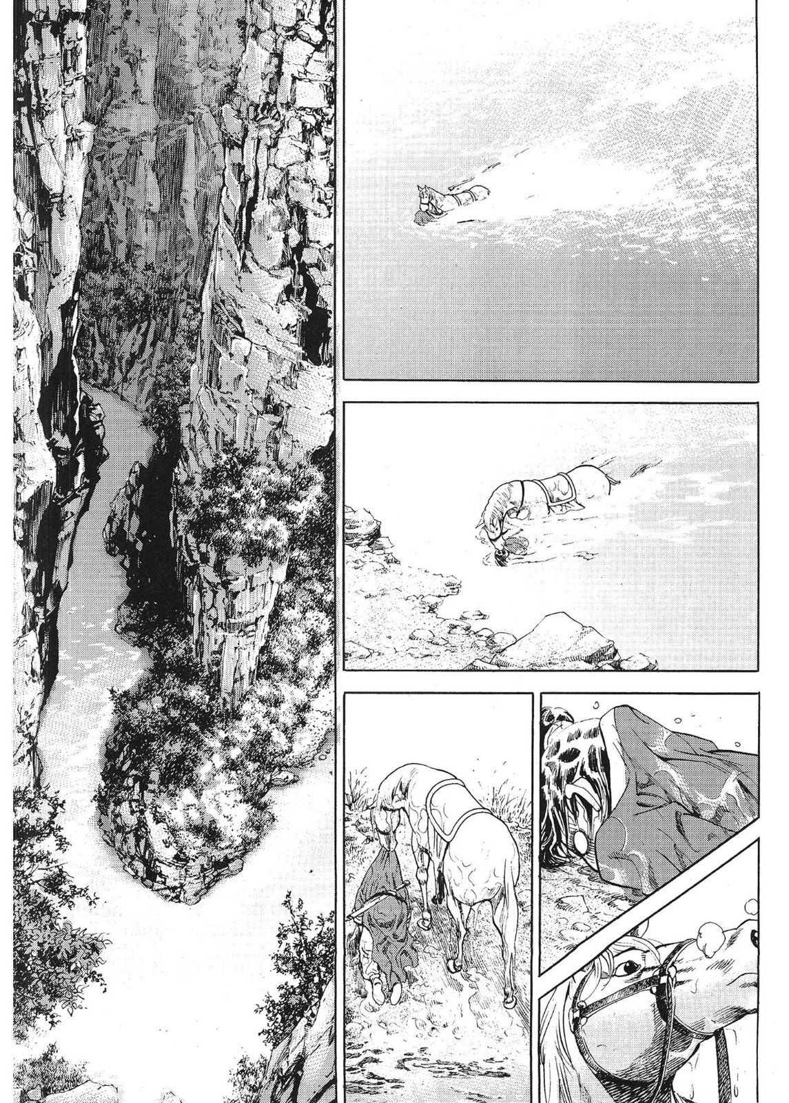 Yongbi the Invincible – A Side Story – Chapter 44 page 12