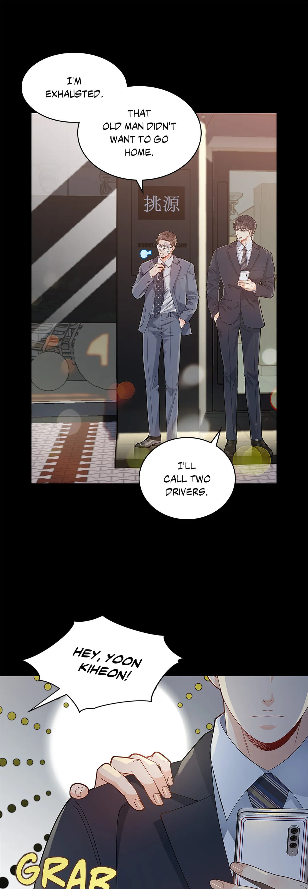 The Clandestine Marriage of a Fox – Chapter 22 page 17