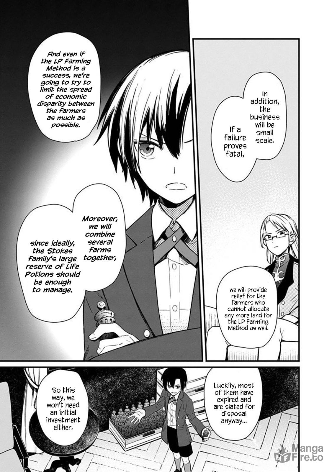 Persuasion Strategy page 14