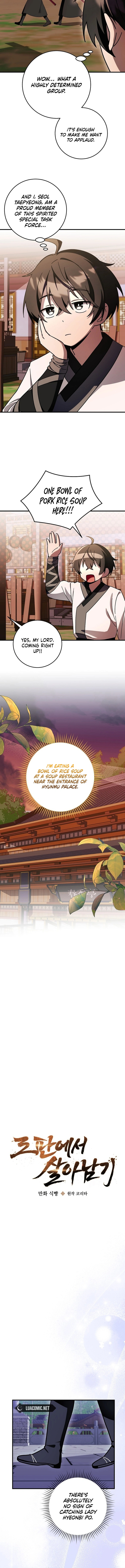 Surviving in a Romance Fantasy Novel – Chapter 23 page 1