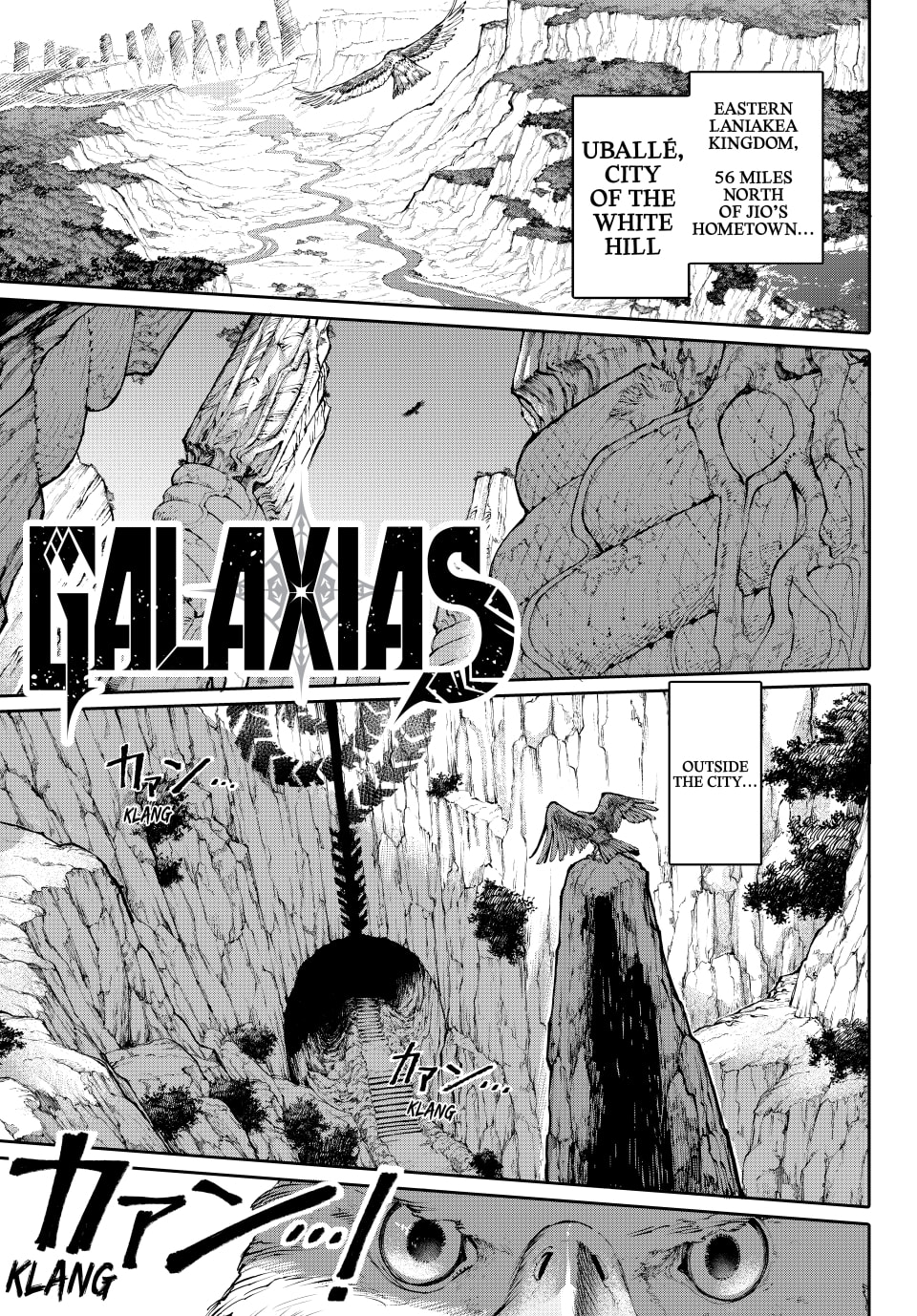 GALAXIAS – Chapter 7 page 1