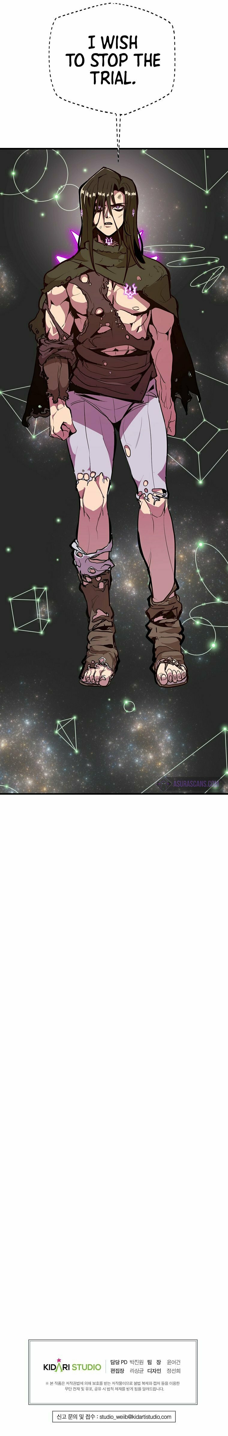 Returning With Absolutely Nothing – Chapter 17 page 7