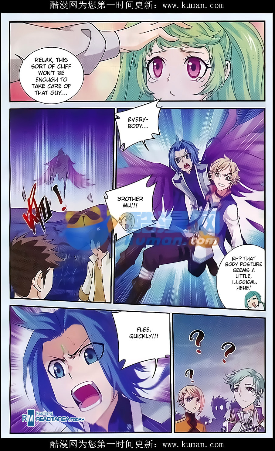 Ice Spirit Dragon page 12
